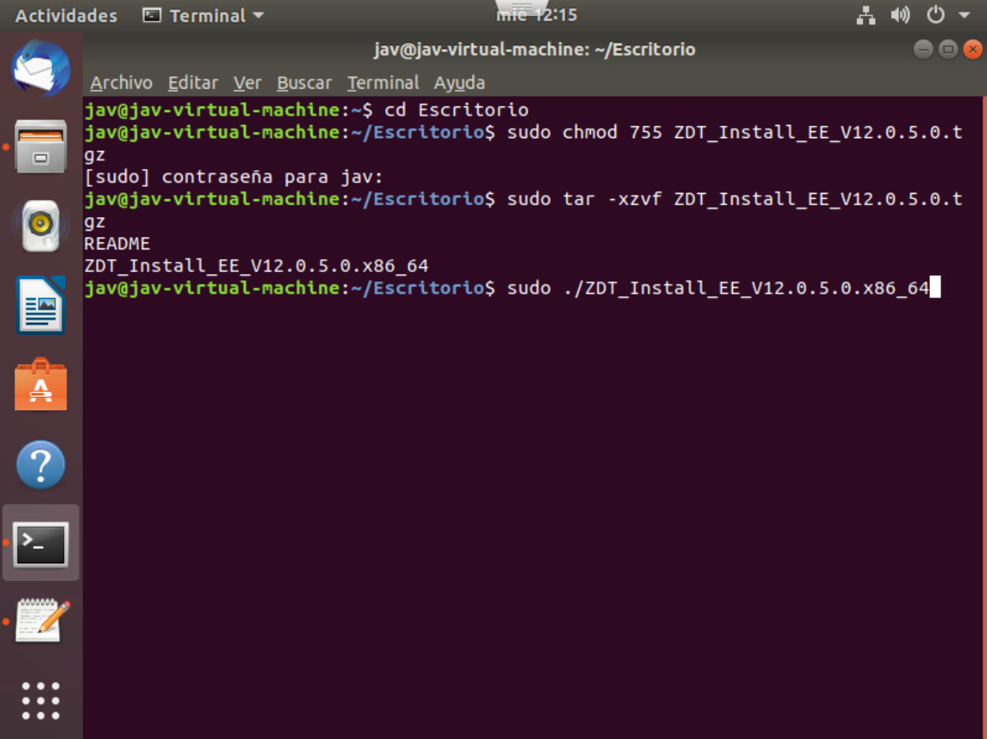 Emuframe image