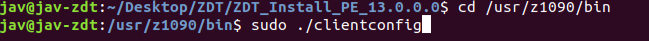 Emuframe image