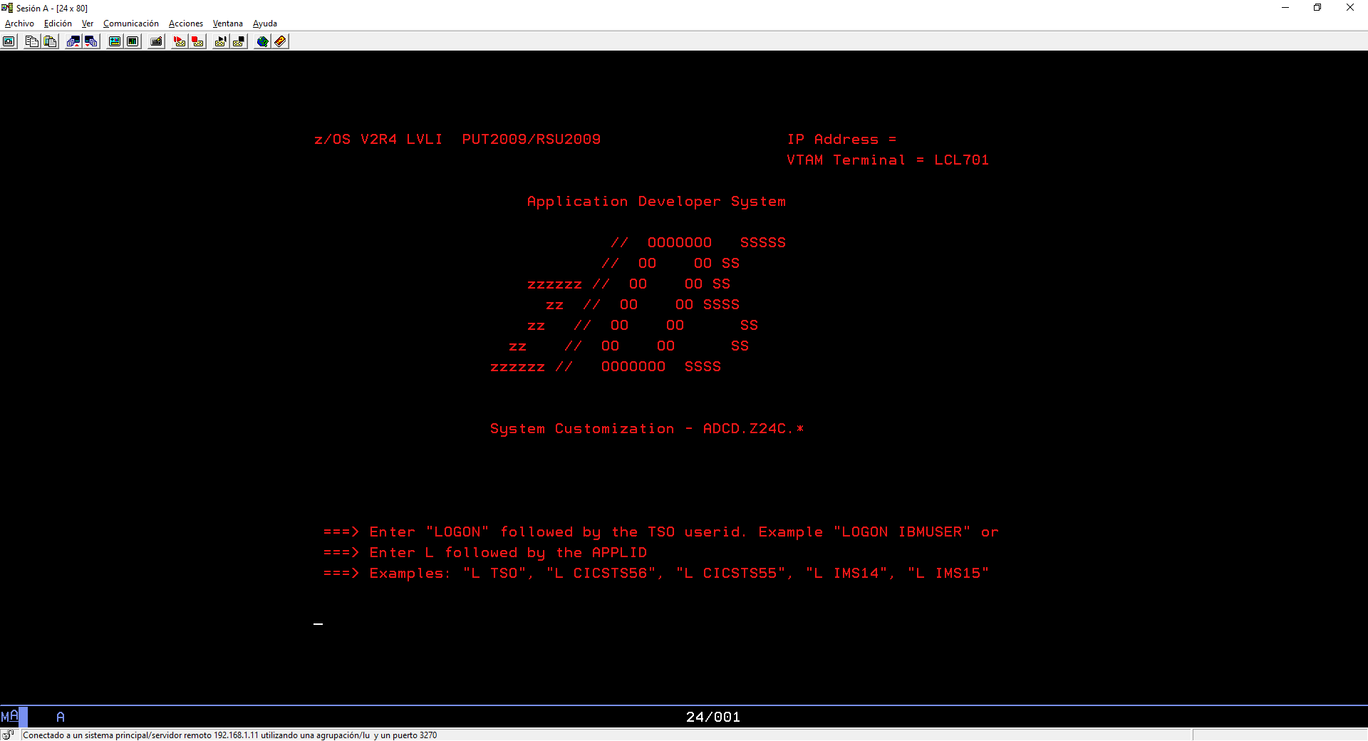 Emuframe image