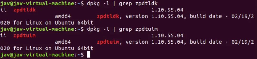 IBM ZD&T EE - Install License Server – screenshot 11