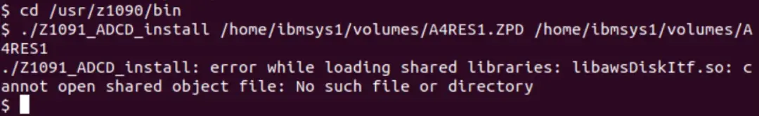 IBM ZD&T EE - Install zPDT Emulator – screenshot 14