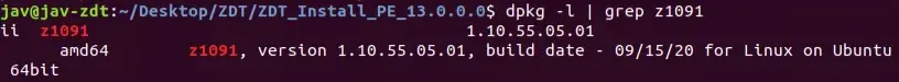 IBM ZD&T PE - Installation, Load License and Start – screenshot 13