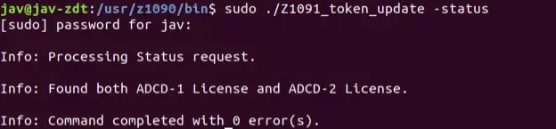 IBM ZD&T PE - Installation, Load License and Start – screenshot 18