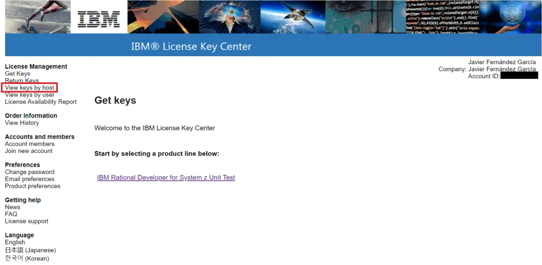 IBM ZD&T PE - Renew USB Token License – screenshot 2